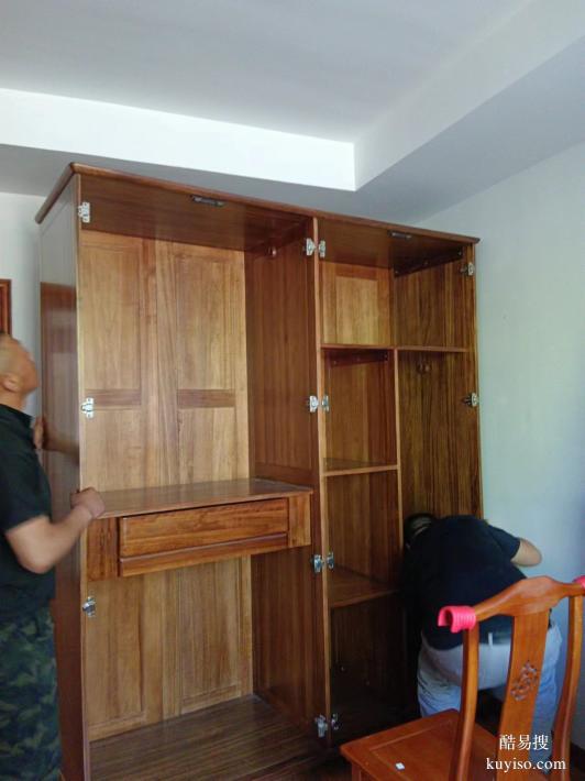 長春搬家公司電話