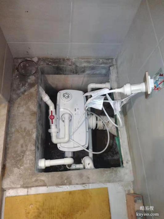 上海地下室污水提升泵維修