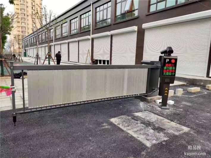北京更换道闸杆安装停车场道闸杆厂家