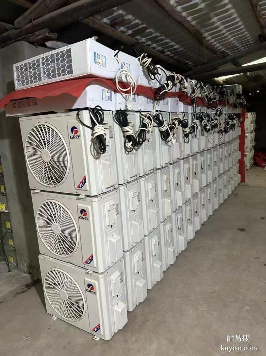 寶安興隆舊貨回收家私電器空調(diào)電器工廠網(wǎng)吧賓館設(shè)備