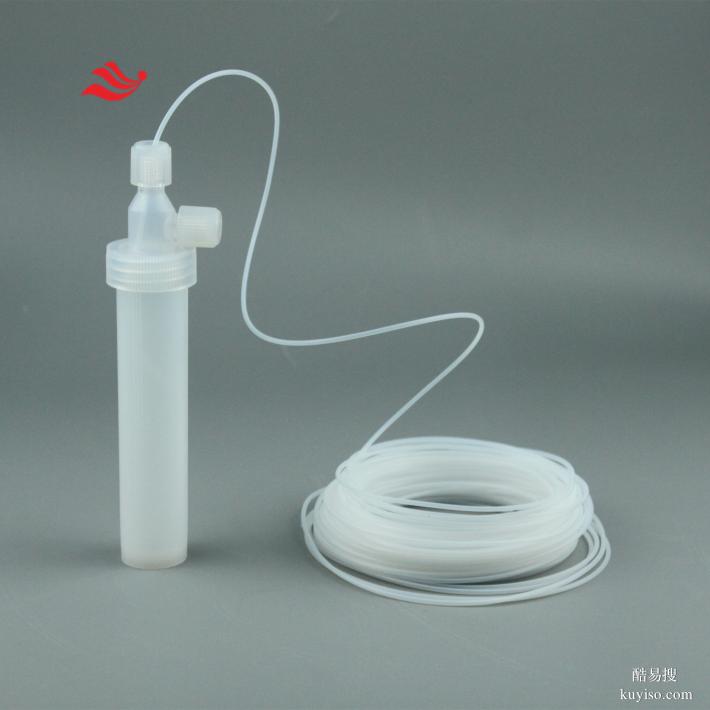 高純PFA氣體反應(yīng)罐150ml180ml帶接頭PFA沖擊瓶