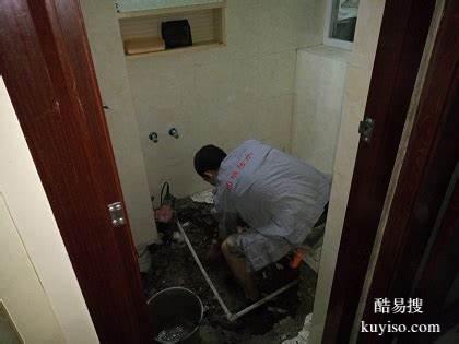 上海老閔行專業(yè)維修衛(wèi)生間滲水漏水 浴缸敲改淋浴做防水裝馬桶