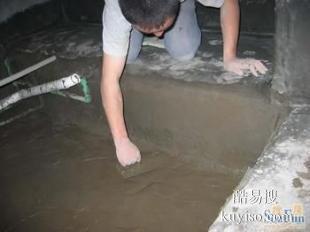 寶山區(qū)大場衛(wèi)生間淋浴房浴室漏水維修 廚房漏水維修淋浴房改造