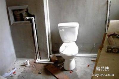 松江洞涇鎮(zhèn)專業(yè)上門維修三角閥斷裂漏水水管絲口損壞維修馬桶拆裝