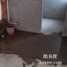 南匯區(qū)新場(chǎng)屋頂漏水維修 新舊房屋防水陽(yáng)臺(tái)外墻防水補(bǔ)漏