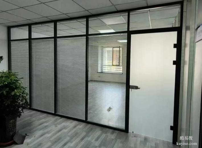 河?xùn)|區(qū)安裝玻璃隔斷全景玻璃隔斷拆裝熱線