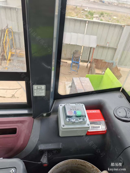 礦車滅火裝置：快速響應火情，及時遏制火勢保障礦山運輸安全