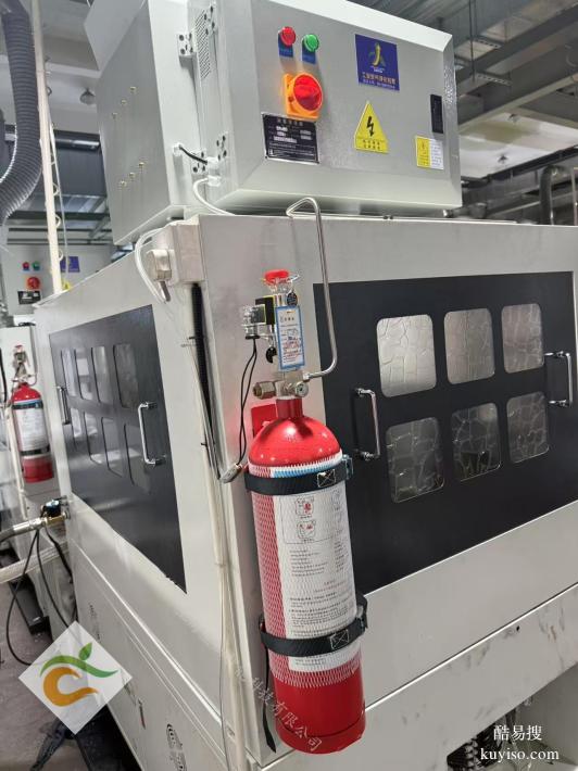 機床自動滅火裝置實現(xiàn)0.3秒火情響應(yīng)，智能聯(lián)動停機與滅火同步