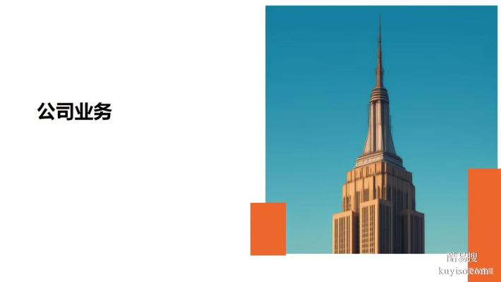 衡水衡水灃云社負(fù)責(zé)企業(yè)財稅審計、內(nèi)部審計、企業(yè)審計