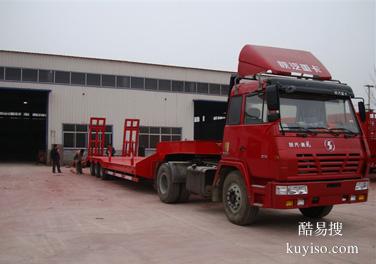 淄博到云南物流專線整車零擔(dān)