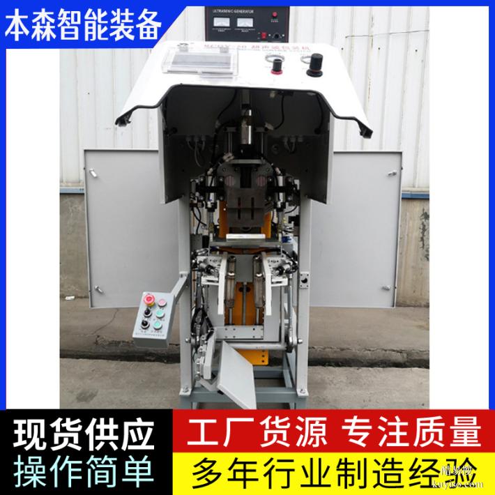 小麥粉全自動(dòng)給袋式包裝機(jī)