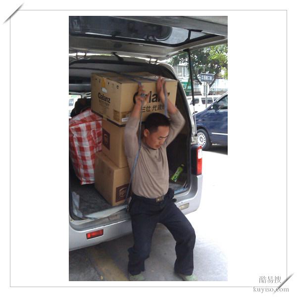 廣州高空吊運(yùn)公司：吊紅木家具上樓安全護(hù)航