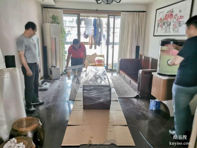 天河區(qū)搬家公司管理秘籍 化解工人抵觸情緒的五大策略