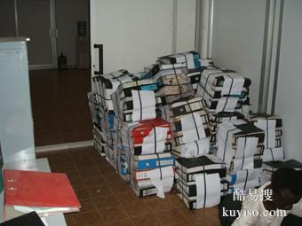 廣州天河區(qū)2026搬家指南：選對(duì)搬家公司，輕松開啟新生活