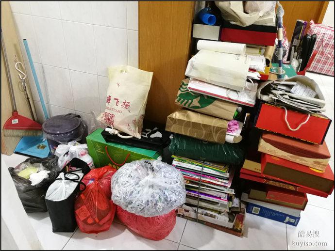 黃埔區(qū)搬家公司收費標(biāo)準(zhǔn)，節(jié)假日搬運費用變動情況一覽