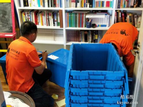 黃埔區(qū)搬家公司價(jià)目表，學(xué)校搬遷教學(xué)設(shè)備搬運(yùn)價(jià)明細(xì)