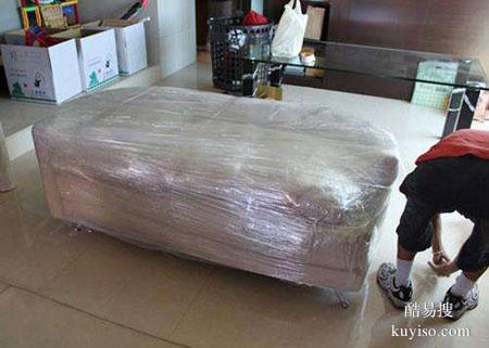 天河區(qū)搬家公司一站式服務(wù)體驗 價格與品質(zhì)的雙重考量