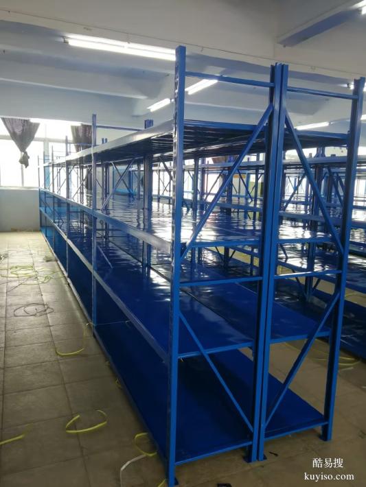 福建泉州仓储货架超市货架库房货架批发
