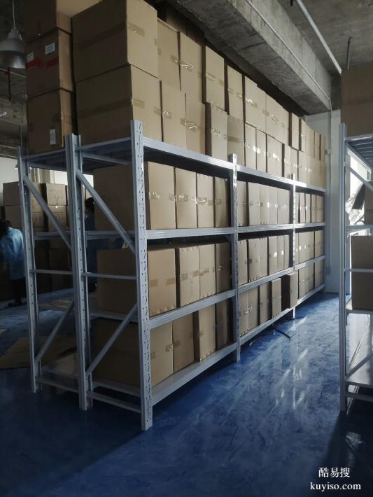 倉儲倉庫貨架 一套起發(fā) 同城可以送貨安裝