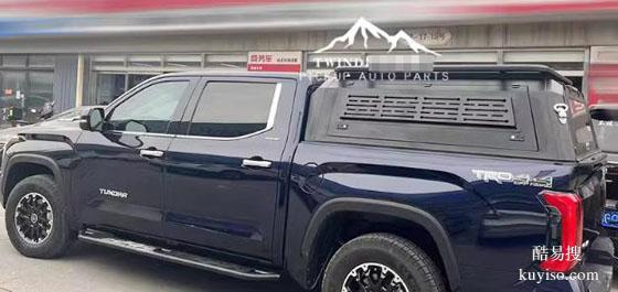 坦途tundra皮卡車錳鋼分體三開門高蓋后箱蓋改裝
