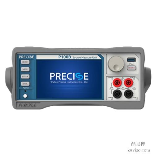 高精度DC电流源精密直流源表带脉冲