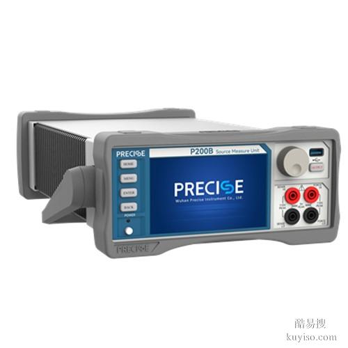 高精度DC电流源精密直流源表带脉冲