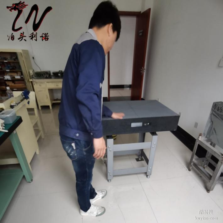 花崗巖花崗石大理石平臺廠家供應(yīng)