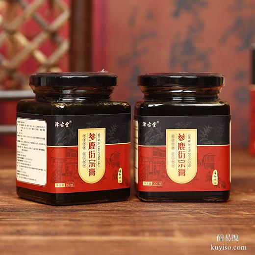 鄭州產(chǎn)品攝影食品美食拍攝鄭州揚帆視覺電商攝影