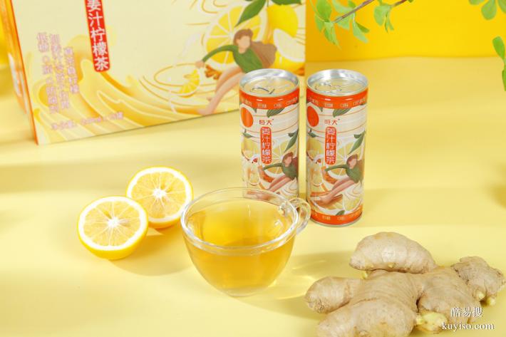 鄭州揚(yáng)帆視覺(jué)商業(yè)攝影食品美食菜品酒水飲品拍攝詳情設(shè)計(jì)視頻制作