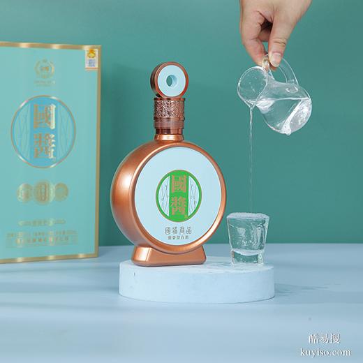 鄭州酒水飲品攝影鄭州揚(yáng)帆視覺(jué)電商拍攝視頻制作食品農(nóng)產(chǎn)品拍照