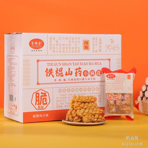 鄭州商品拍攝鄭州揚帆視覺電商產(chǎn)品攝影靜物拍攝詳情設(shè)計視頻拍攝
