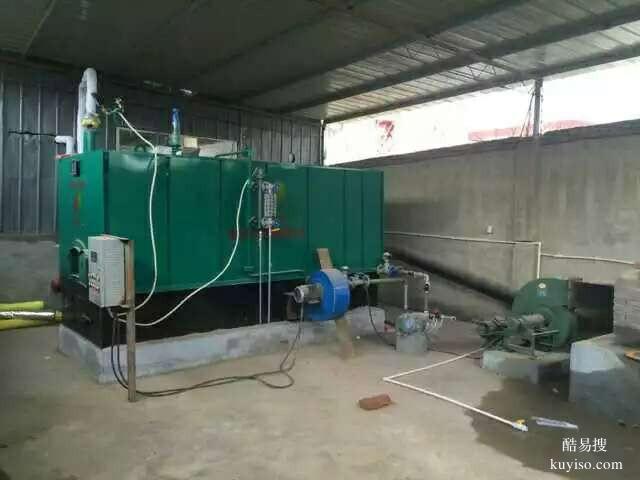 手燒活動爐排鍋爐4噸低壓