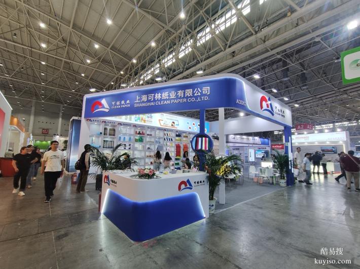 生活用紙展展臺(tái)搭建，36平特裝展臺(tái)設(shè)計(jì)搭建，吉漢展覽