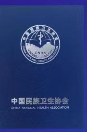 心里咨詢師網(wǎng)上學(xué)習(xí)