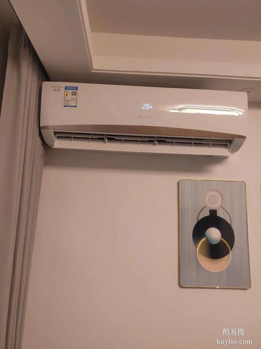 锦江区东门大桥春熙路太古里维修空调问题加氟移机电话师傅