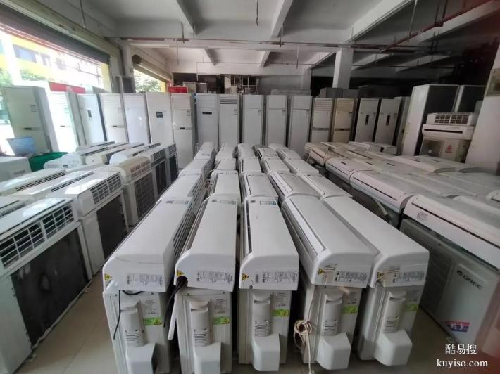 金牛區(qū)撫琴西路金魚(yú)街板塊維修空調(diào)故障加氟移機(jī)電話師傅