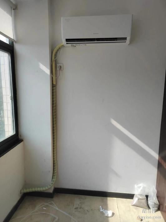 武侯區(qū)芳草街倪家橋周邊維修空調(diào)故障加氟移機(jī)聯(lián)系師傅電話