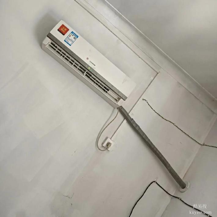 提供武侯區(qū)紅瓦寺板塊維修空調加氟移機業(yè)務電話王師傅