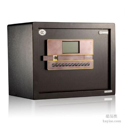 晉陽五大花園太平園武陽大道緊急開保險柜鎖換鎖芯聯(lián)系熱線