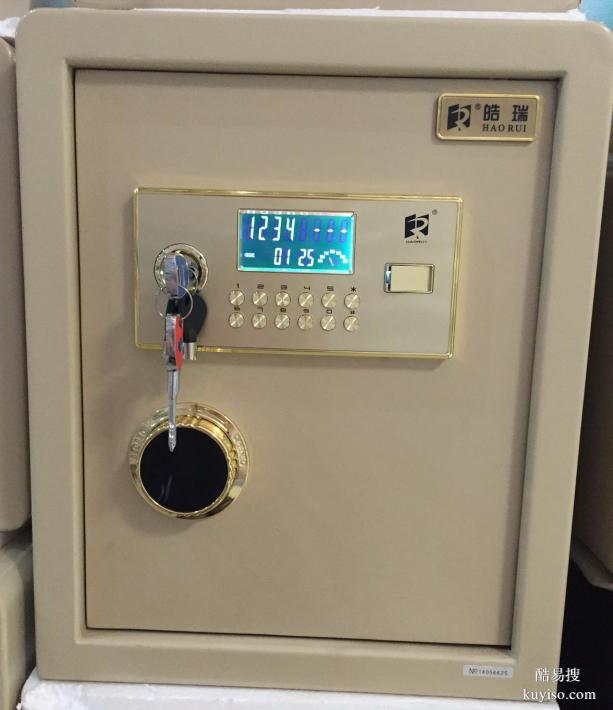 大豐鎮(zhèn)緊急規(guī)范開保險柜鎖換鎖芯北門新都聯(lián)系熱線