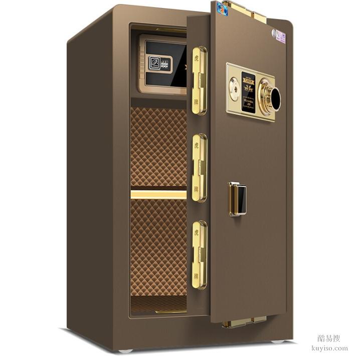 大豐鎮(zhèn)緊急規(guī)范開保險柜鎖換鎖芯北門新都聯(lián)系熱線