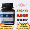 硫酸银厂家 广东硫酸银生产厂家电话