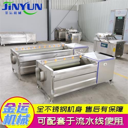 山藥去皮機(jī) 大姜去皮清洗設(shè)備 芒果毛輥洗果機(jī) 全自動(dòng)豬蹄洗肉機(jī)