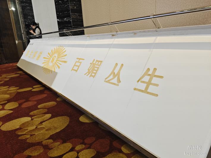 彩虹機(jī)，婚慶彩虹機(jī)出租