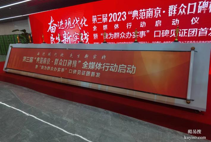 干冰升降，干冰树苗发光树苗，干冰创意启动道具出租