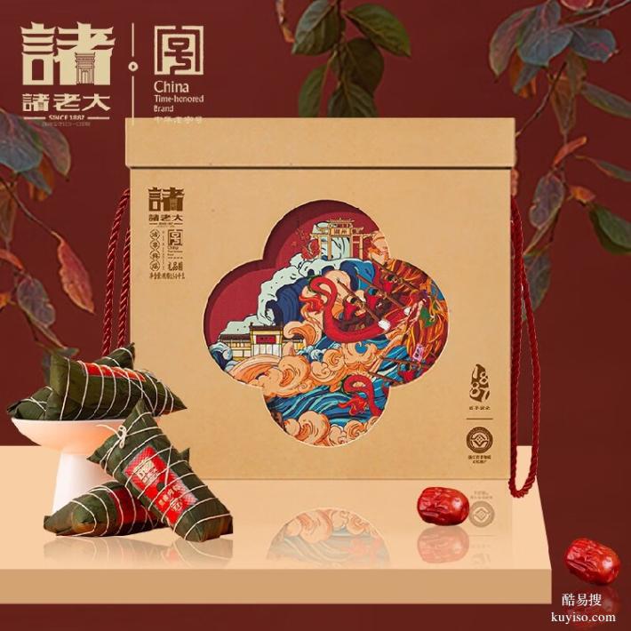 鄭州諸老大總代理諸老大禮盒總經(jīng)銷,