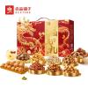 杭州市良品铺子总代理良品铺子总经销,批发企业团购集采定制