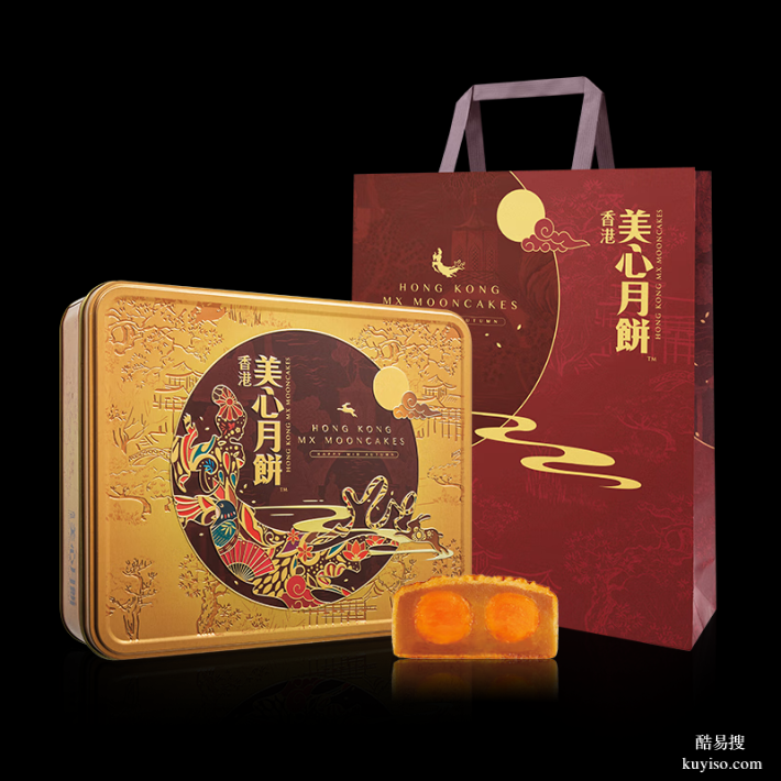舟山美心月餅總代理,美心月餅總經(jīng)銷,企業(yè)團(tuán)購集采定制