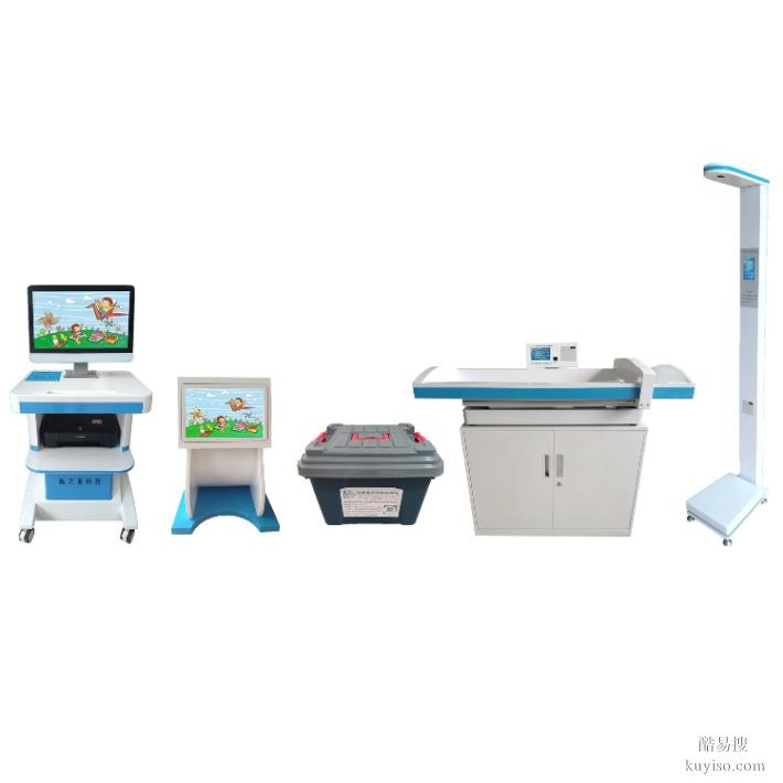 兒童素質(zhì)測評系統(tǒng)兒童綜合素質(zhì)測試儀廠家兒童綜合素質(zhì)評估儀