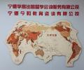 寧德學(xué)高出國(guó)留學(xué)，日語(yǔ)JLPT考試，高考日語(yǔ)